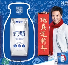 純甄可以加熱喝嗎？純甄酸奶可以加熱喝嗎？