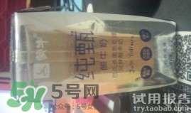 純甄酸奶的熱量是多少？純甄酸奶喝了會(huì)胖嗎？