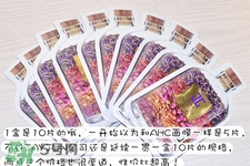 jayjun薰衣草水光面膜怎么用？使用方法
