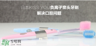 kissyou負(fù)離子牙刷要用牙膏嗎？kissyou牙刷可以用牙膏嗎？