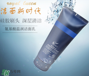 ahc洗面奶多少錢？ahc玻尿酸洗面奶多少錢？