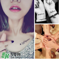 紋身去除會留疤嗎？紋身有什么危害