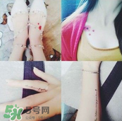 紋身貼怎么洗掉？紋身貼對身體有害嗎