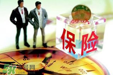 有乙肝能買保險嗎？乙肝患者可以買保險嗎？