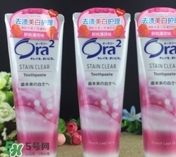 ora2牙膏和獅王哪個(gè)好？ora2牙膏和獅王牙膏對(duì)比