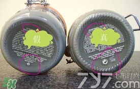 貝佳斯綠泥敷多久？ 貝佳斯綠泥真假辨別？