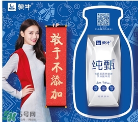純甄和莫斯利安哪個(gè)好？純甄酸奶和莫斯利安酸奶對(duì)比