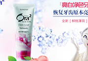 ora2牙膏和獅王哪個(gè)好？ora2牙膏和獅王牙膏對(duì)比