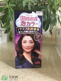 花王泡沫染發(fā)劑多久褪色？花王泡沫染發(fā)劑持久嗎？