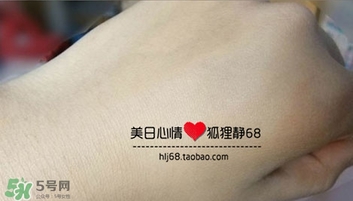 高絲卸妝油怎么用？kose高絲使用方法