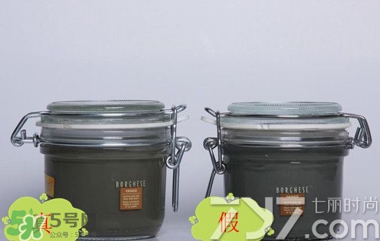 貝佳斯綠泥敷多久？ 貝佳斯綠泥真假辨別？