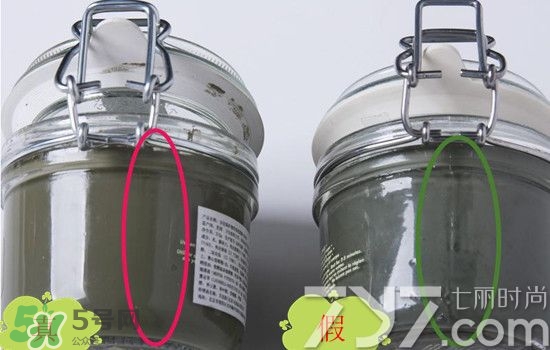 貝佳斯綠泥敷多久？ 貝佳斯綠泥真假辨別？