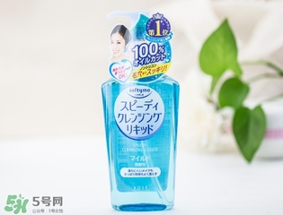 高絲卸妝油粉色和藍(lán)色哪個好？高絲卸妝油粉瓶藍(lán)瓶區(qū)別