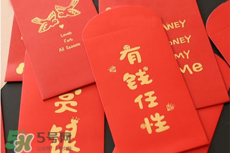 過(guò)年壓歲錢怎么花？過(guò)年壓歲錢怎么用？