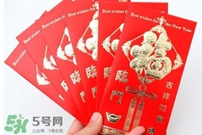 過年壓歲錢怎么給？孩子壓歲錢怎么給合適？