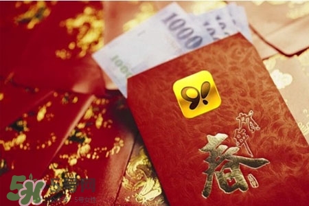 過年壓歲錢怎么給？孩子壓歲錢怎么給合適？