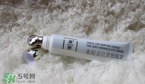 素野多肽賦活修護(hù)套裝怎么樣？素野多肽賦活修護(hù)套裝孕婦能用嗎？