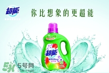 洗衣液可以機(jī)洗嗎？手洗專用洗衣液可以機(jī)洗嗎？