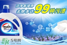 洗衣液怎么用？洗衣液的正確用法