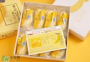 tokyo banana東京香蕉蛋糕價(jià)格 東京香蕉蛋糕日本多少錢？