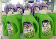 洗衣液能洗碗嗎？洗衣液洗碗有毒嗎？