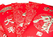 過年壓歲錢怎么給？孩子壓歲錢怎么給合適？
