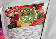 酵素100怎么吃？酵素100的作用和吃法