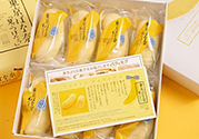 tokyo banana東京香蕉蛋糕價格 東京香蕉蛋糕日本多少錢？