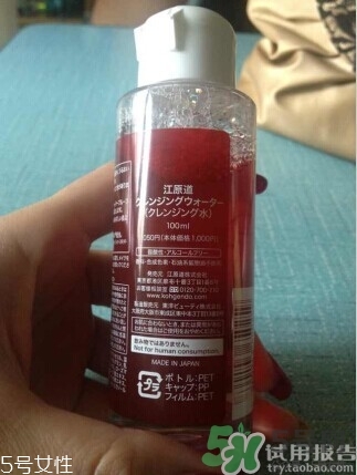 江原道是什么牌子？江原道是什么檔次？