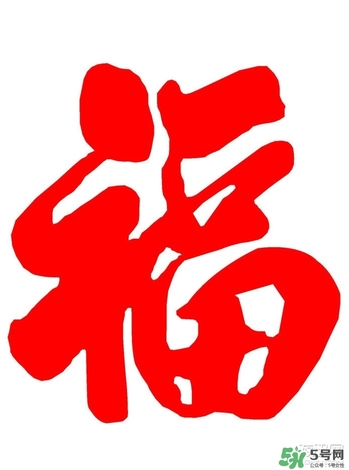 敬業(yè)福怎么獲得？敬業(yè)福怎么搶？
