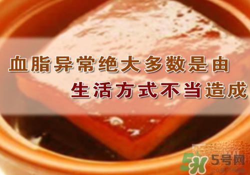 膽固醇高是血脂稠嗎？膽固醇高和血脂稠有什么聯(lián)系？