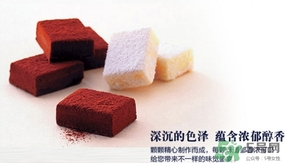 royce生巧克力哪個口味好吃？royce生巧克力有哪些口味？