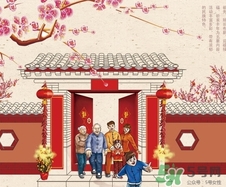 大年初四可以出行嗎？大年初四出門好不好？