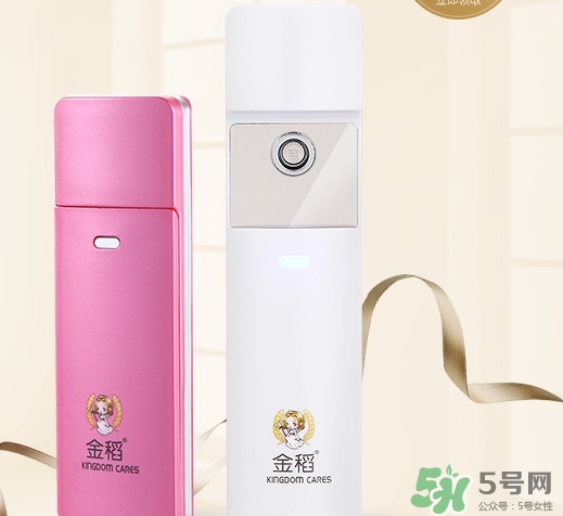 金稻蒸臉器燈不亮了是怎么回事？金稻蒸臉器藍(lán)燈不亮怎么辦？