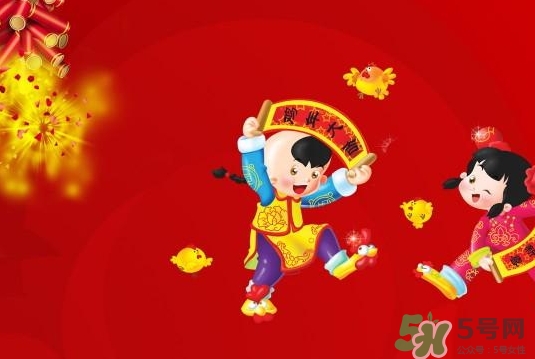 正月初三出生的人命運(yùn) 大年初三出生的人好嗎？