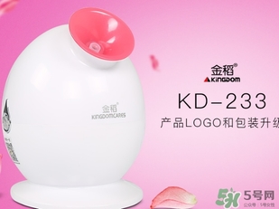 蒸臉器不出霧是怎么回事？蒸臉器不出霧怎么修？
