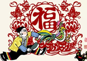 臘月有多少天？臘月有31嗎？