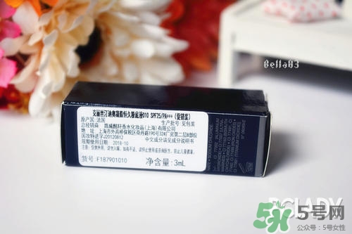 迪奧粉底液哪款好？dior迪奧哪款粉底液好用？