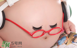 臘月懷孕幾月是預(yù)產(chǎn)期？臘月懷孕生男生女