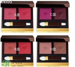tom ford2017春季彩妝有哪些？tom ford2017春季彩妝價(jià)格