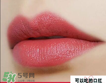 卡奈姿口紅怎么查真?zhèn)?？卡奈姿口紅真假查詢