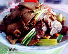 豬舌頭怎么做好吃？腌豬舌頭的做法大全