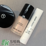阿瑪尼遮瑕膏怎么樣？阿瑪尼遮瑕膏多少錢(qián)