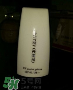 阿瑪尼隔離霜怎么樣？阿瑪尼隔離霜好用嗎
