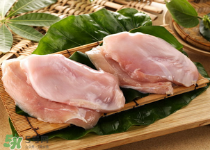 雞胸肉多少錢一斤？冰凍雞胸肉多少錢一斤？