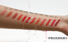 阿瑪尼唇線筆怎么樣？阿瑪尼唇線筆好用嗎？