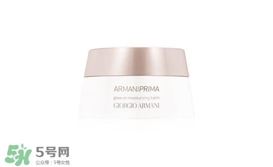 阿瑪尼2017春季彩妝有哪些？阿瑪尼2017春季彩妝價(jià)格