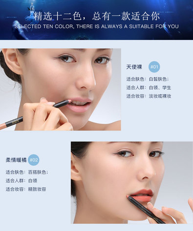 阿瑪尼唇線筆怎么樣？阿瑪尼唇線筆好用嗎？