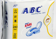 abc衛(wèi)生巾有熒光劑嗎？abc衛(wèi)生巾含熒光劑嗎？