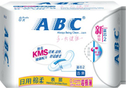 abc衛(wèi)生巾容易宮寒嗎？abc衛(wèi)生巾宮寒能用嗎？